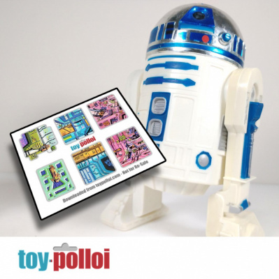 r2d2_12inch_03