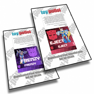 tf_cassette_inlay_02